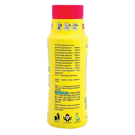 pet saffa natural laxative granules 120 gm